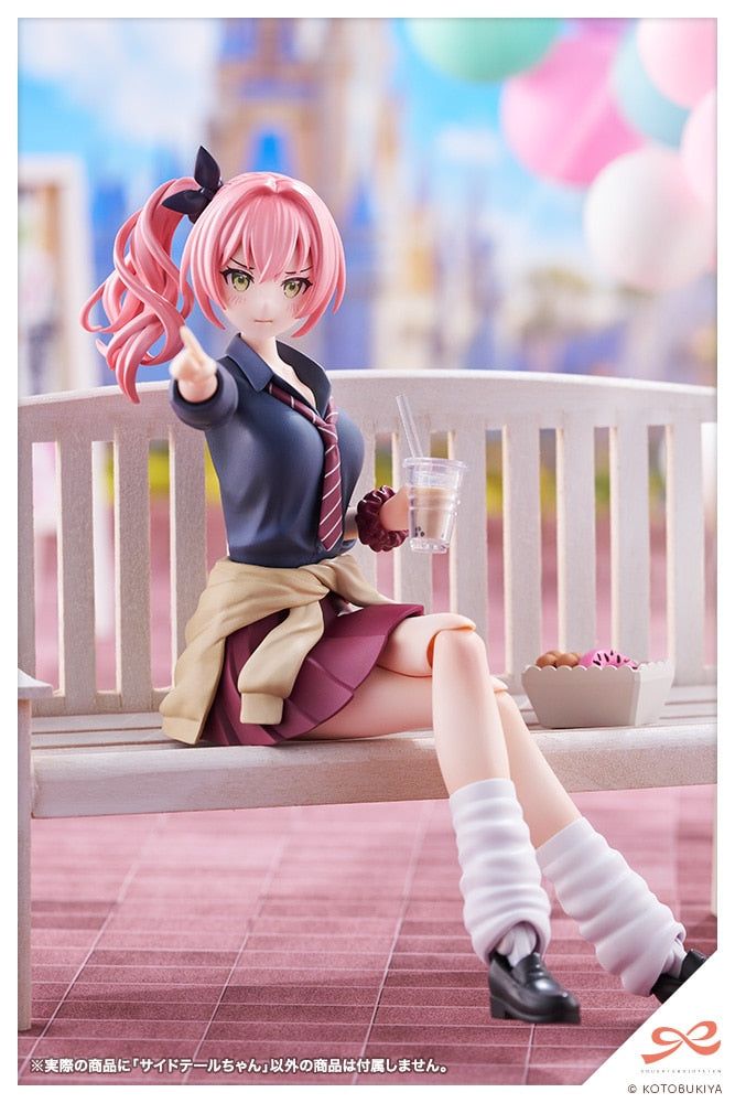 SPECIAL ORDER Kotobukiya - SOUSAISHOJOTEIEN - 〇〇-san Series - Side Tail 1/10 [EXCLUSIVE]
