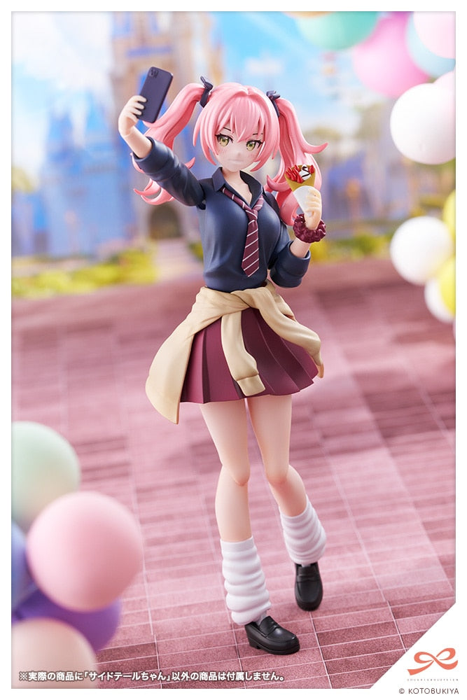 SPECIAL ORDER Kotobukiya - SOUSAISHOJOTEIEN - 〇〇-san Series - Side Tail 1/10 [EXCLUSIVE]