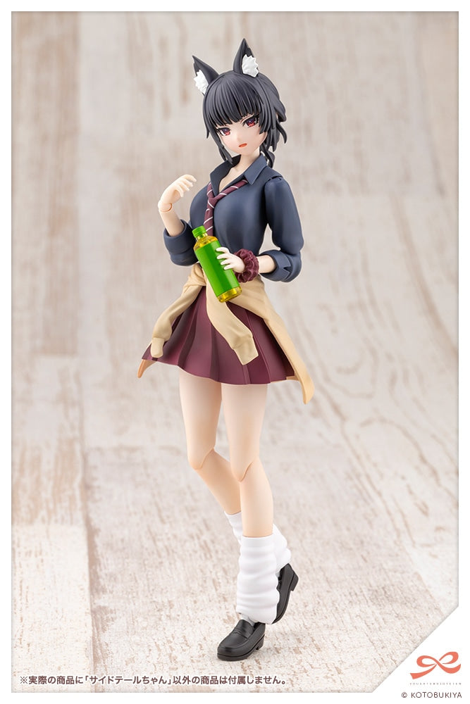 SPECIAL ORDER Kotobukiya - SOUSAISHOJOTEIEN - 〇〇-san Series - Side Tail 1/10 [EXCLUSIVE]