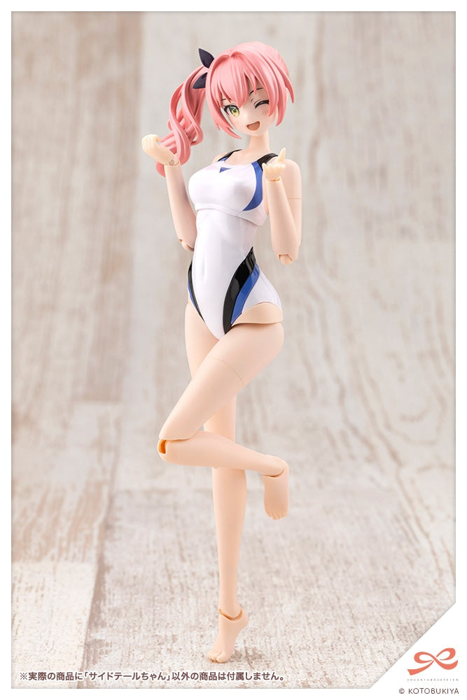 SPECIAL ORDER Kotobukiya - SOUSAISHOJOTEIEN - 〇〇-san Series - Side Tail 1/10 [EXCLUSIVE]