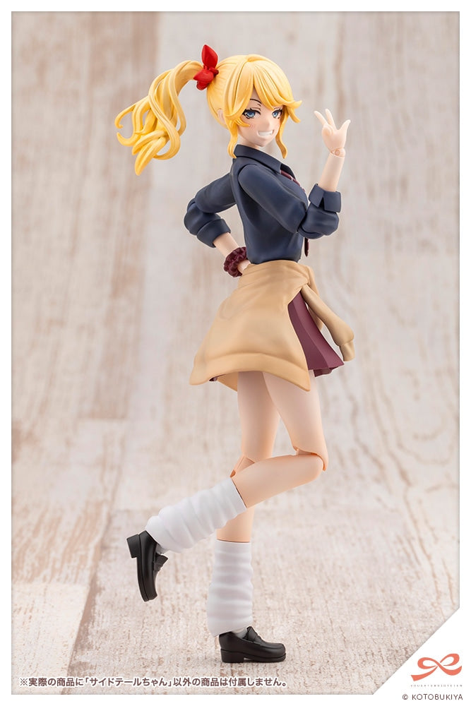 SPECIAL ORDER Kotobukiya - SOUSAISHOJOTEIEN - 〇〇-san Series - Side Tail 1/10 [EXCLUSIVE]