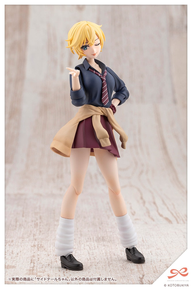 SPECIAL ORDER Kotobukiya - SOUSAISHOJOTEIEN - 〇〇-san Series - Side Tail 1/10 [EXCLUSIVE]