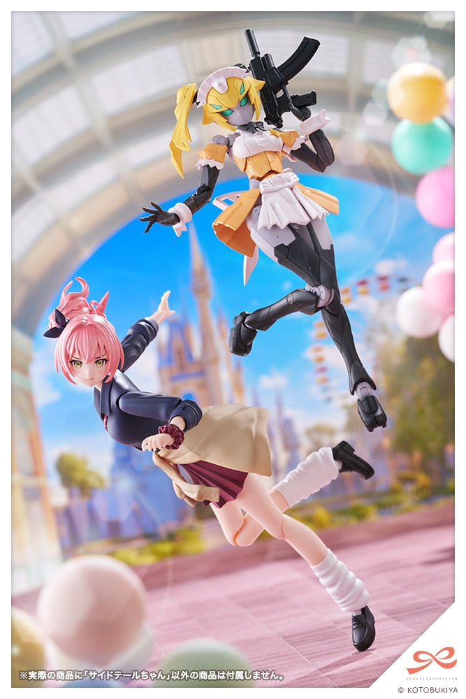 SPECIAL ORDER Kotobukiya - SOUSAISHOJOTEIEN - 〇〇-san Series - Side Tail 1/10 [EXCLUSIVE]