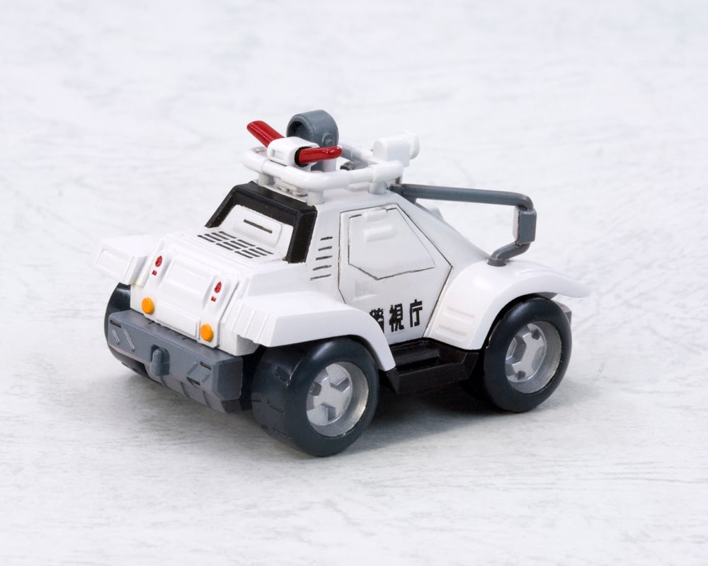 SPECIAL ORDER Kotobukiya - D-Style - The Mobile Police Patlabor - AV-98 INGRAM 2 [JP]