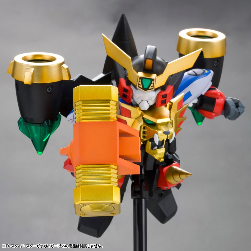 Kotobukiya - D-Style - The King of Braves GaoGaiGar - Star GaoGaiGar [February 2027]