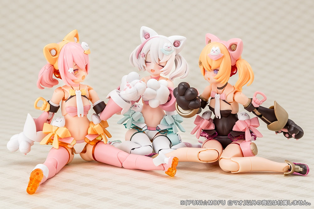 PRE-ORDER Kotobukiya - Megami Device - PUNI☆MOFU - Shiro Mao 1/1