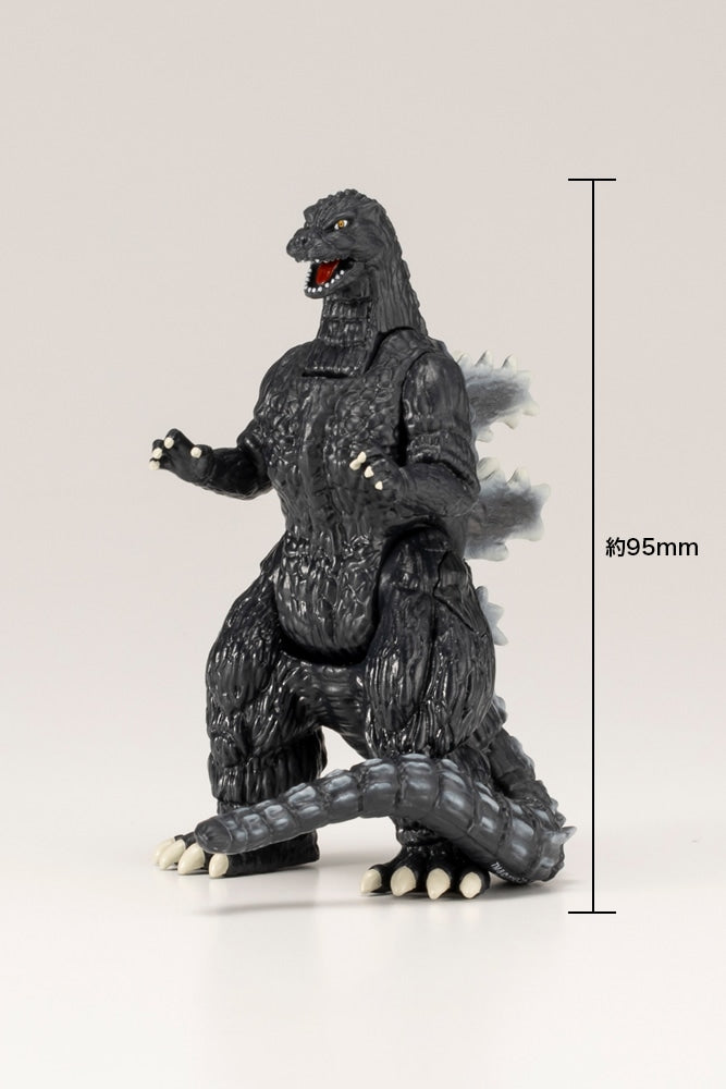 PRE-ORDER PeariA - World in Your Pocket - Godzilla vs. Biollante