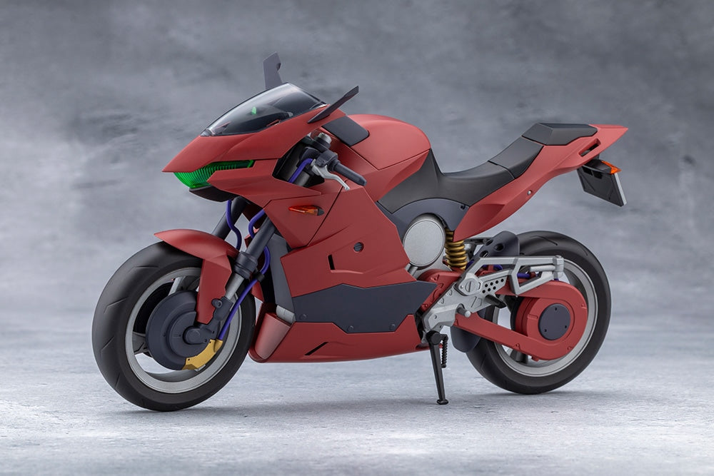 SPECIAL ORDER Kotobukiya - MEGALOMARIA UNLIMITED UNIVERSE - EMULATOR RIDING PACKAGE [EXCLUSIVE]