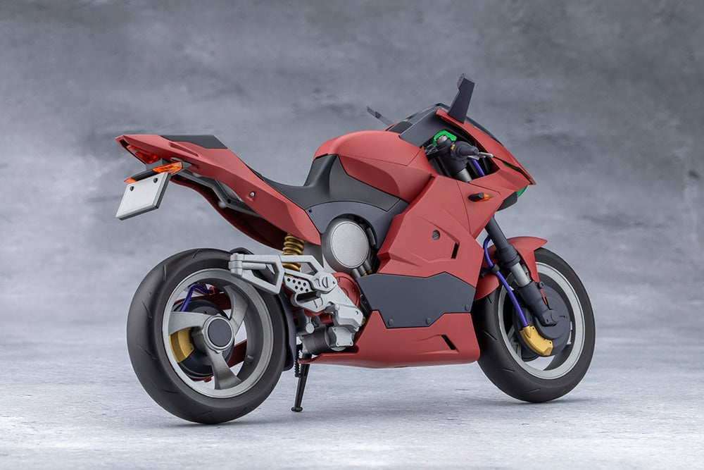 SPECIAL ORDER Kotobukiya - MEGALOMARIA UNLIMITED UNIVERSE - EMULATOR RIDING PACKAGE [EXCLUSIVE]
