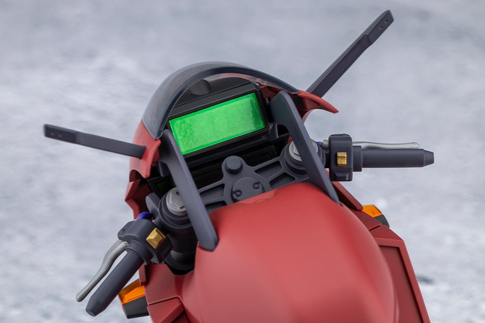 SPECIAL ORDER Kotobukiya - MEGALOMARIA UNLIMITED UNIVERSE - EMULATOR RIDING PACKAGE [EXCLUSIVE]