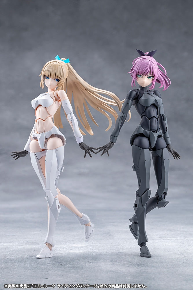 SPECIAL ORDER Kotobukiya - MEGALOMARIA UNLIMITED UNIVERSE - EMULATOR RIDING PACKAGE [EXCLUSIVE]