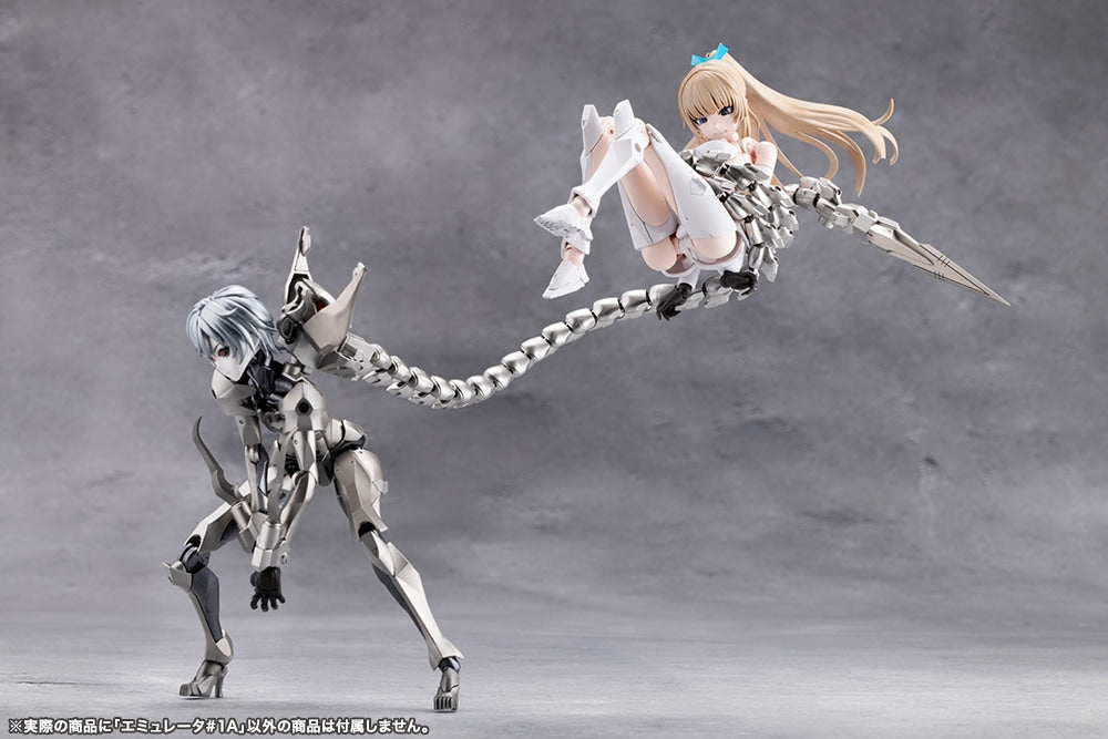 SPECIAL ORDER Kotobukiya - TOKYO Mark - Megalomaria Unlimited Universe - Emulator#1A [JP]