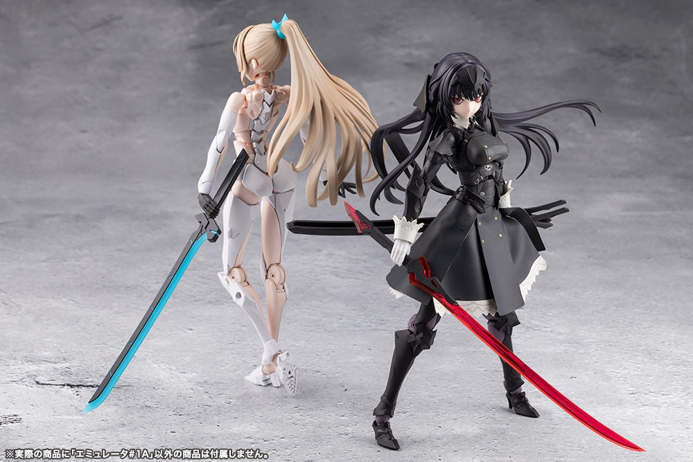 SPECIAL ORDER Kotobukiya - TOKYO Mark - Megalomaria Unlimited Universe - Emulator#1A [JP]
