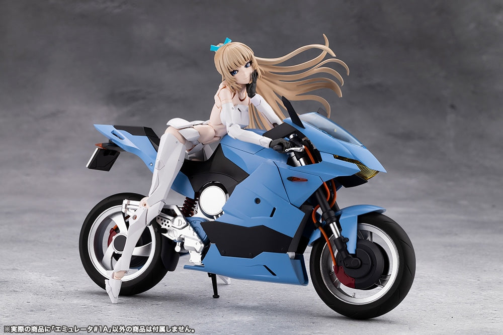 SPECIAL ORDER Kotobukiya - TOKYO Mark - Megalomaria Unlimited Universe - Emulator#1A [JP]