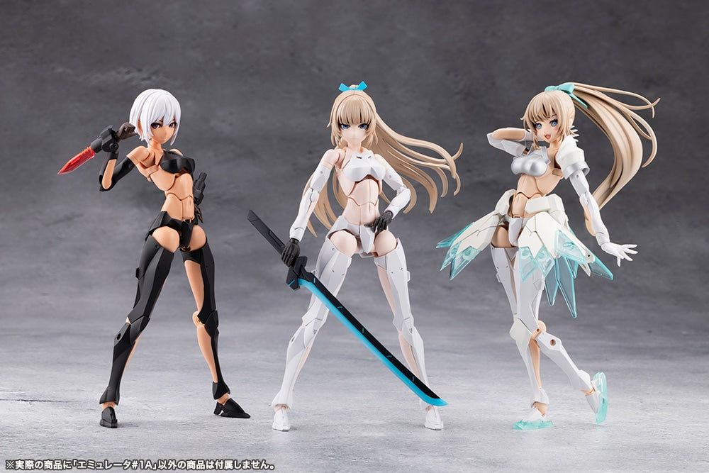 SPECIAL ORDER Kotobukiya - TOKYO Mark - Megalomaria Unlimited Universe - Emulator#1A [JP]