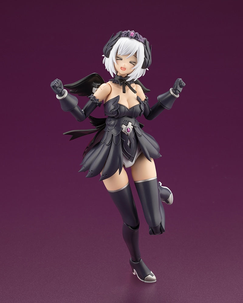 SPECIAL ORDER Kotobukiya - ARCANADEA - LUMITEA ReACT-A [FEB 2027] [JP]