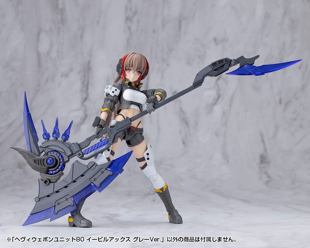 SPECIAL ORDER Kotobukiya - M.S.G - Heavy Weapon Unit 80 - Evil Axe: Gray Ver. [JP]