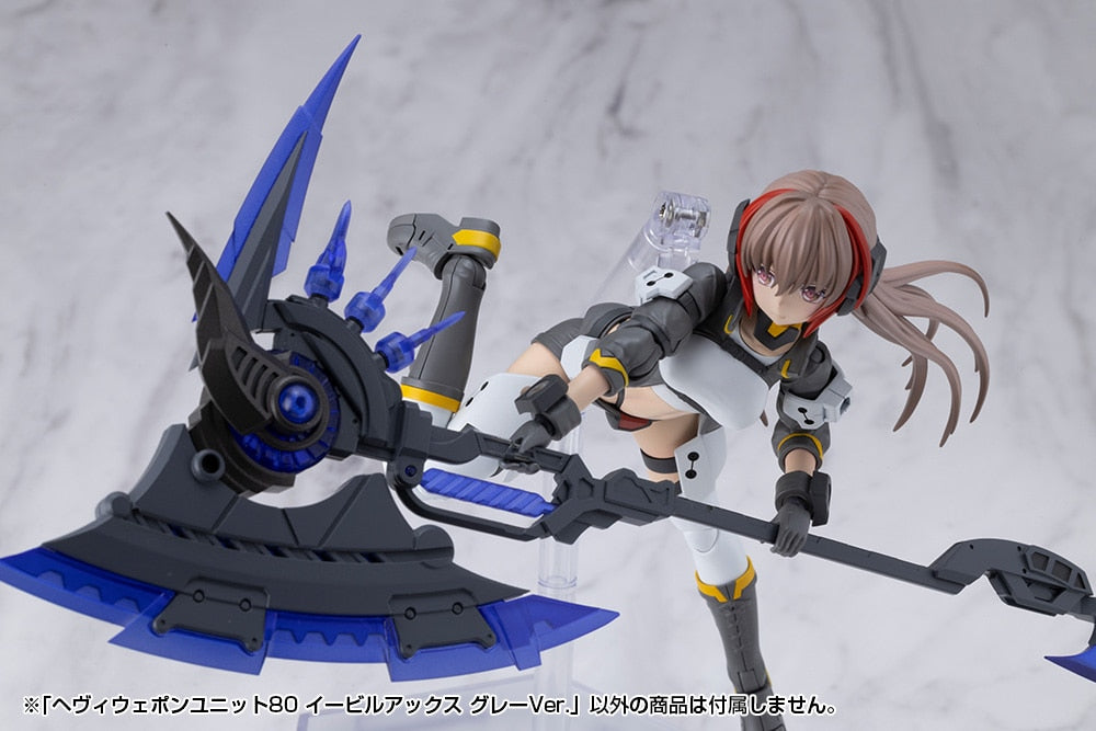SPECIAL ORDER Kotobukiya - M.S.G - Heavy Weapon Unit 80 - Evil Axe: Gray Ver. [JP]
