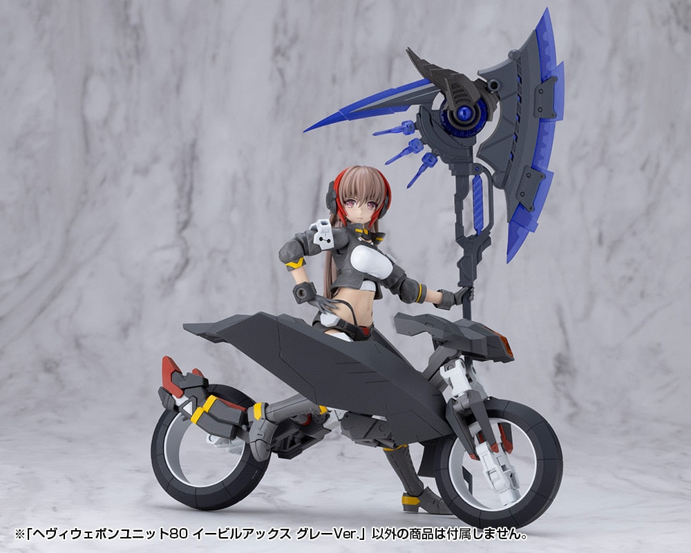 SPECIAL ORDER Kotobukiya - M.S.G - Heavy Weapon Unit 80 - Evil Axe: Gray Ver. [JP]