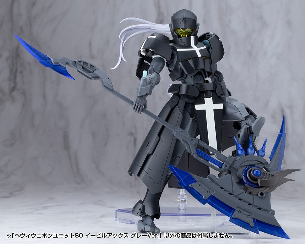 SPECIAL ORDER Kotobukiya - M.S.G - Heavy Weapon Unit 80 - Evil Axe: Gray Ver. [JP]