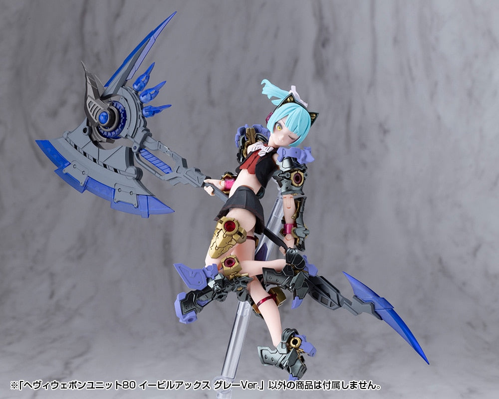 SPECIAL ORDER Kotobukiya - M.S.G - Heavy Weapon Unit 80 - Evil Axe: Gray Ver. [JP]