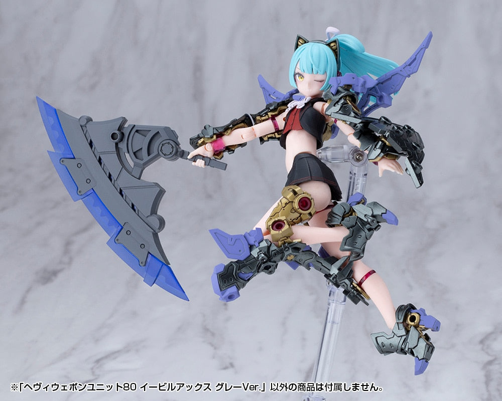SPECIAL ORDER Kotobukiya - M.S.G - Heavy Weapon Unit 80 - Evil Axe: Gray Ver. [JP]