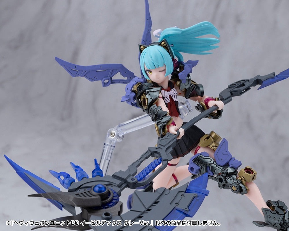 SPECIAL ORDER Kotobukiya - M.S.G - Heavy Weapon Unit 80 - Evil Axe: Gray Ver. [JP]