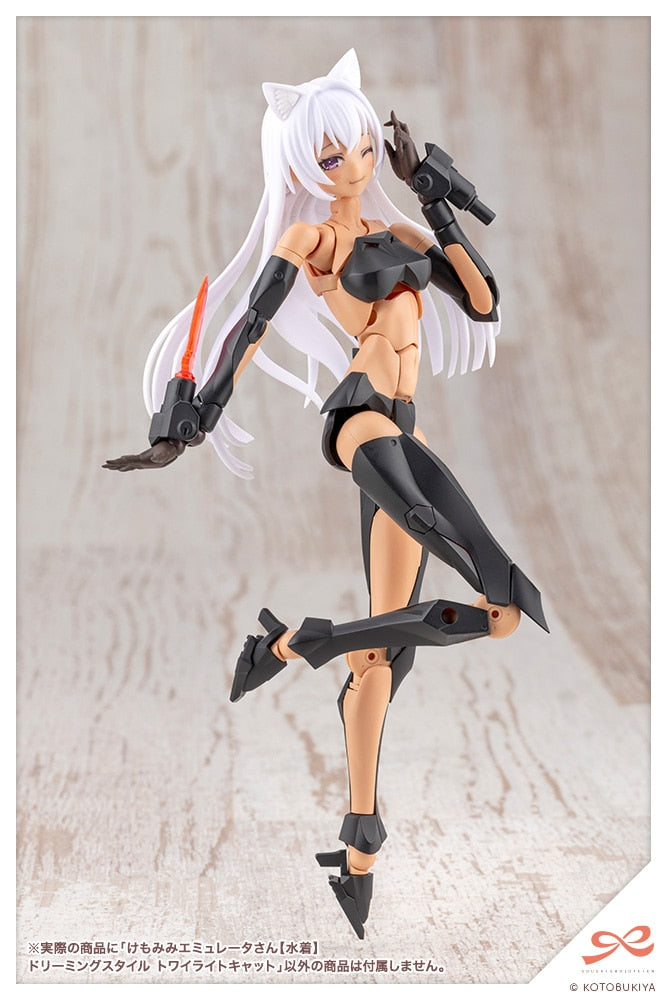 SPECIAL ORDER Kotobukiya - Sousai Shoujo Teien - Megalomaria Unlimited Universe - Animal Ears Emulator: Swim Style Dreaming Style Twilight Cat 1/10 [KOTOBUKIYA EXCLUSIVE]