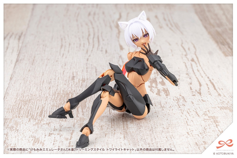 SPECIAL ORDER Kotobukiya - Sousai Shoujo Teien - Megalomaria Unlimited Universe - Animal Ears Emulator: Swim Style Dreaming Style Twilight Cat 1/10 [KOTOBUKIYA EXCLUSIVE]