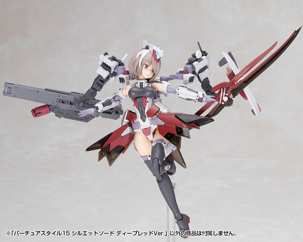 SPECIAL ORDER Kotobukiya - M.S.G - Virtuous Style 15 - Silhouette Sword: Deep Red Ver. [JP]