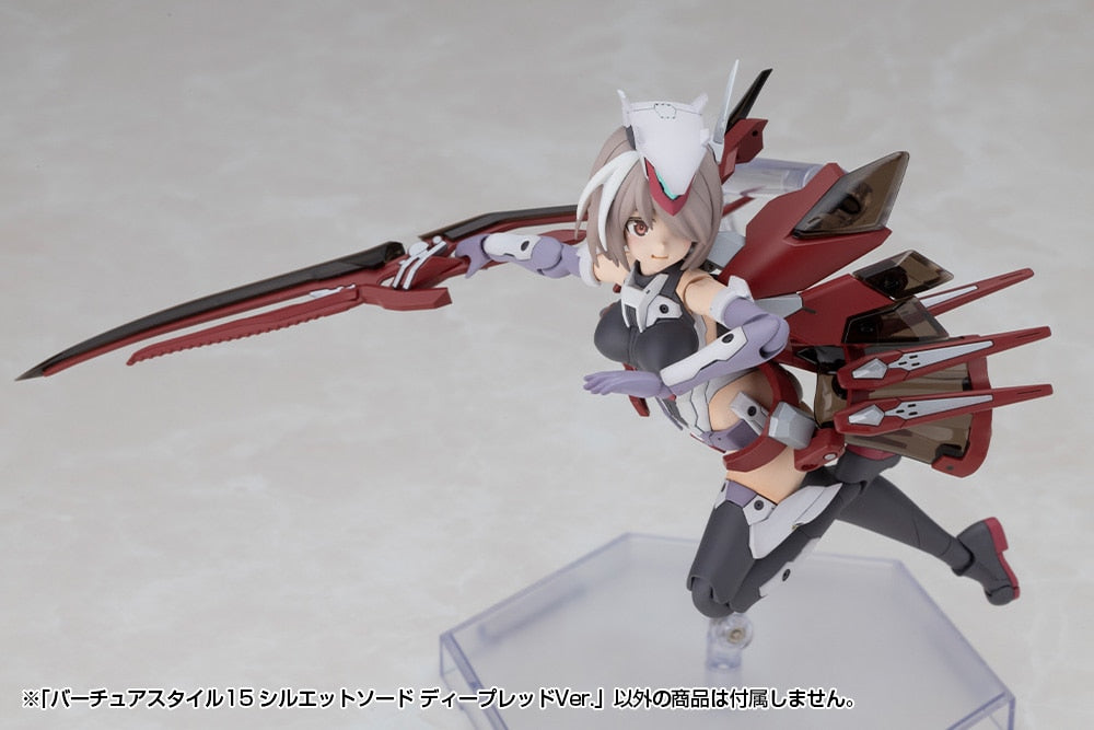 SPECIAL ORDER Kotobukiya - M.S.G - Virtuous Style 15 - Silhouette Sword: Deep Red Ver. [JP]