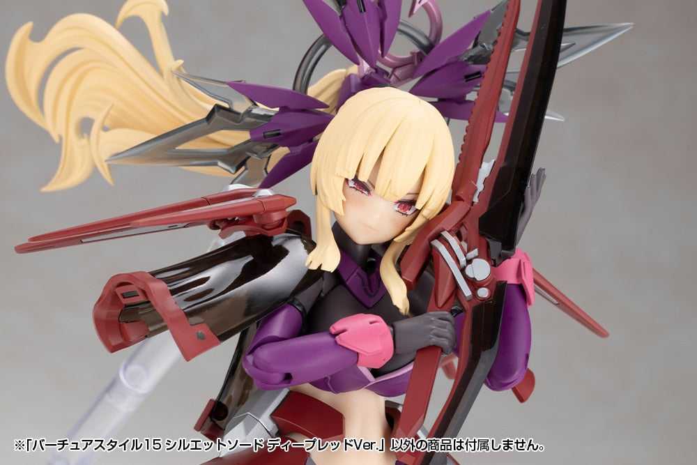 SPECIAL ORDER Kotobukiya - M.S.G - Virtuous Style 15 - Silhouette Sword: Deep Red Ver. [JP]