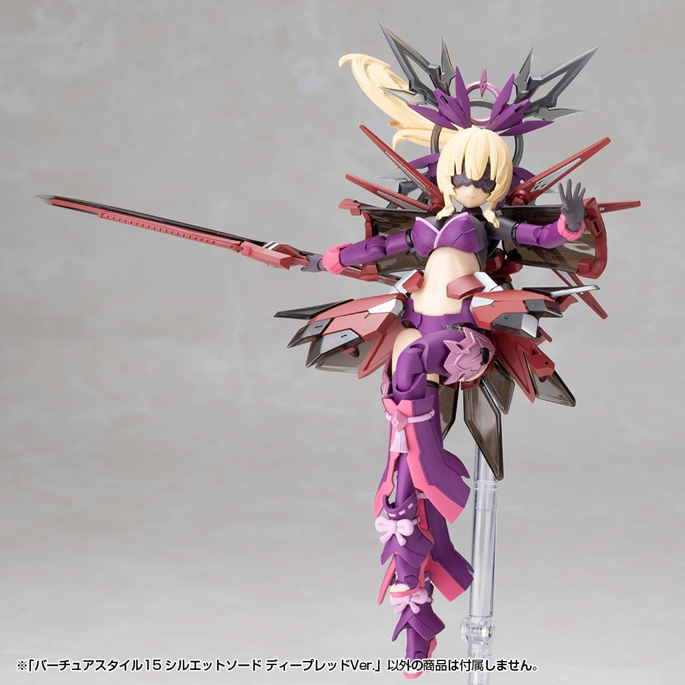 SPECIAL ORDER Kotobukiya - M.S.G - Virtuous Style 15 - Silhouette Sword: Deep Red Ver. [JP]