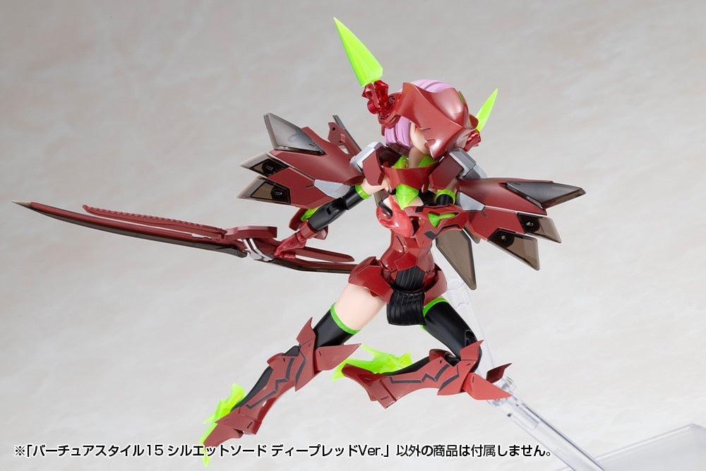 SPECIAL ORDER Kotobukiya - M.S.G - Virtuous Style 15 - Silhouette Sword: Deep Red Ver. [JP]