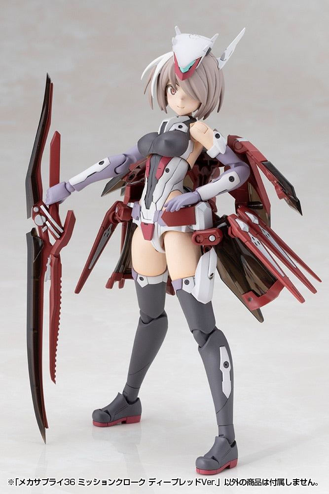 SPECIAL ORDER Kotobukiya - M.S.G - Mecha Supply 36 - MISSION CLOAK: Deep Red Ver. [JP]