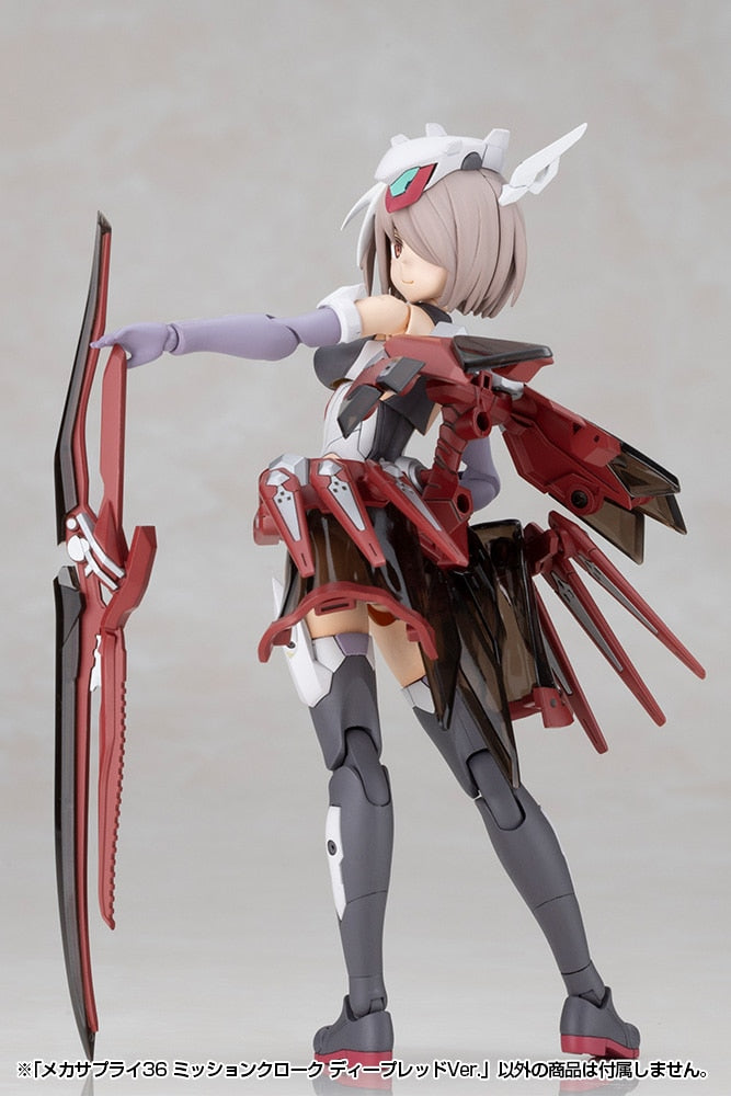 SPECIAL ORDER Kotobukiya - M.S.G - Mecha Supply 36 - MISSION CLOAK: Deep Red Ver. [JP]