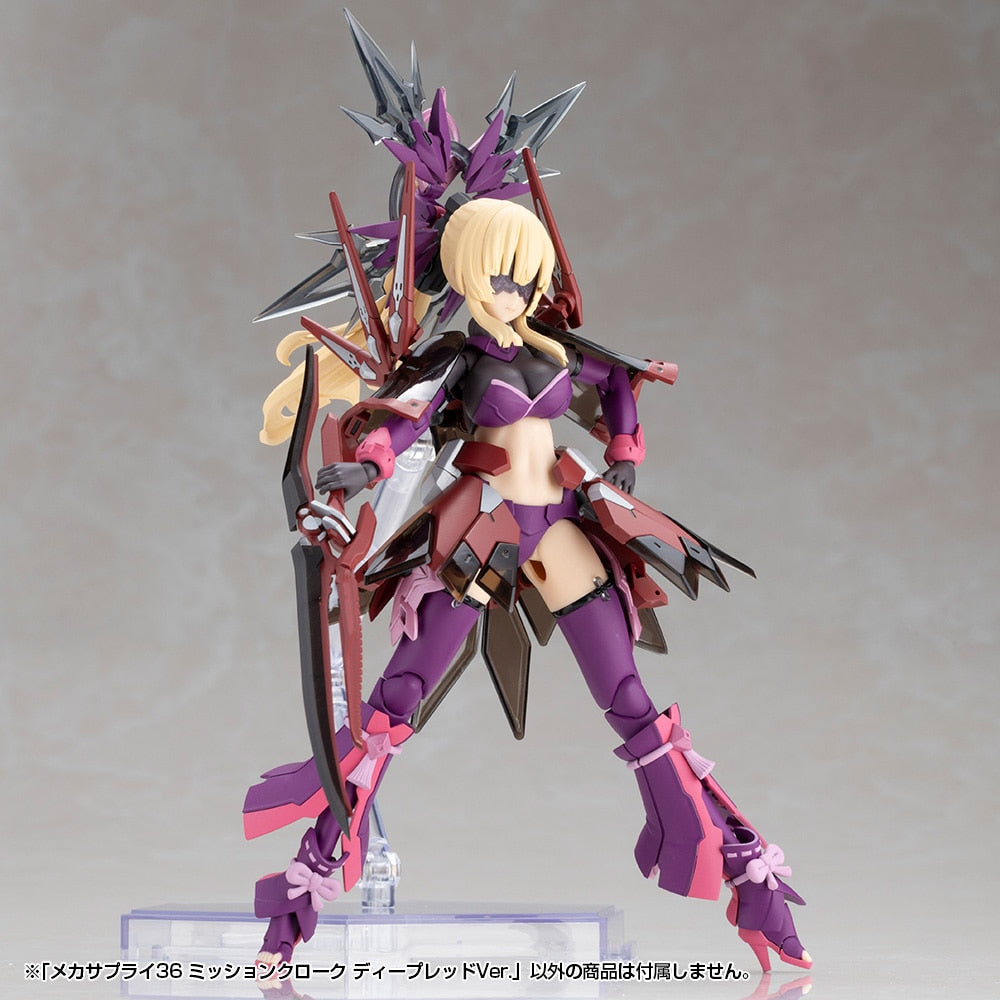 SPECIAL ORDER Kotobukiya - M.S.G - Mecha Supply 36 - MISSION CLOAK: Deep Red Ver. [JP]