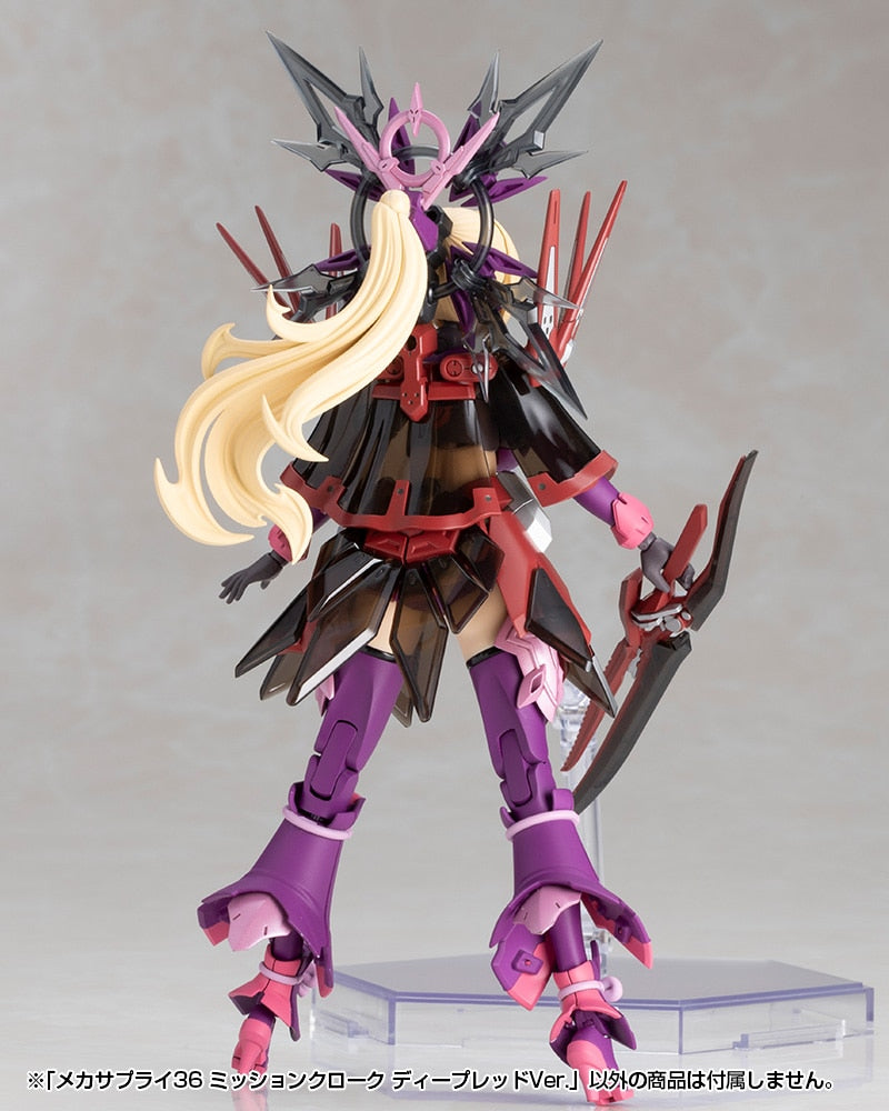 SPECIAL ORDER Kotobukiya - M.S.G - Mecha Supply 36 - MISSION CLOAK: Deep Red Ver. [JP]
