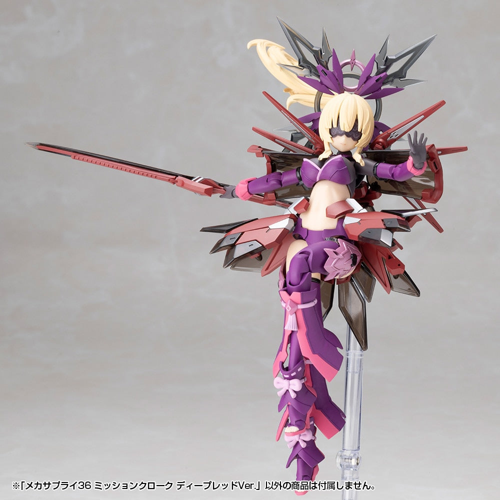 SPECIAL ORDER Kotobukiya - M.S.G - Mecha Supply 36 - MISSION CLOAK: Deep Red Ver. [JP]