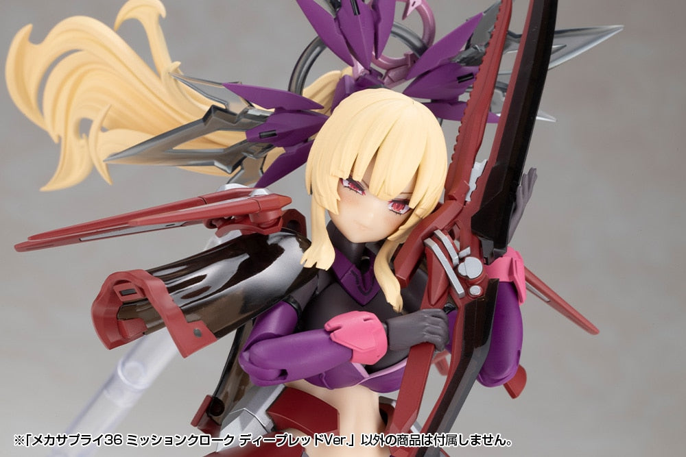 SPECIAL ORDER Kotobukiya - M.S.G - Mecha Supply 36 - MISSION CLOAK: Deep Red Ver. [JP]