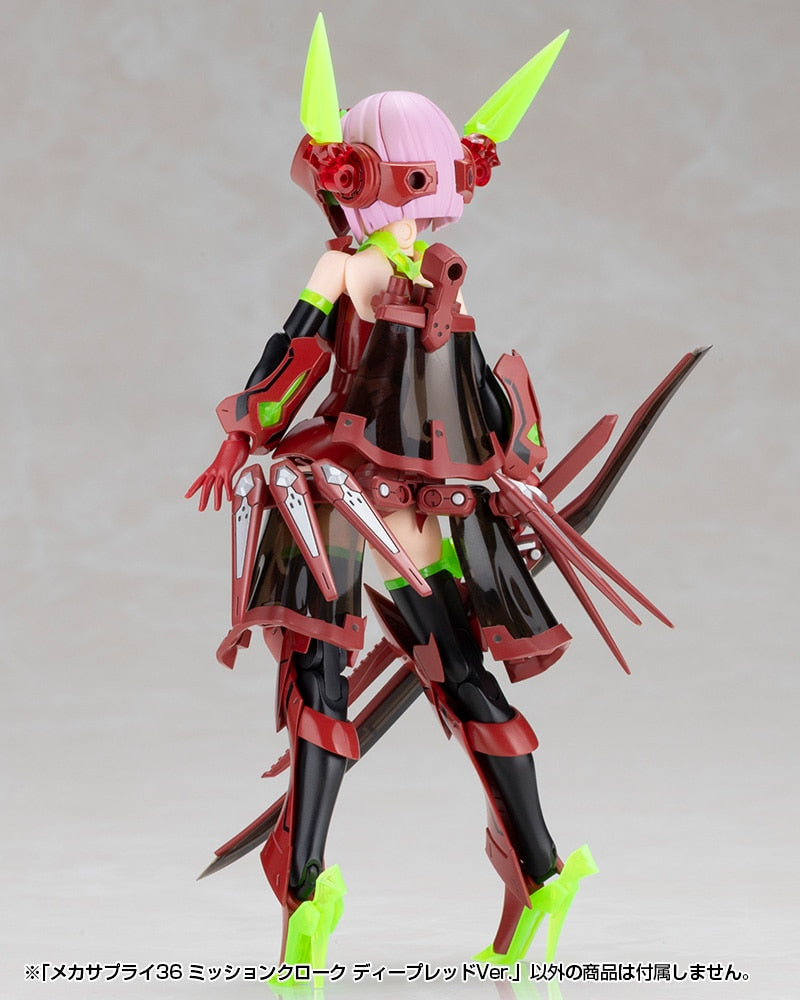 SPECIAL ORDER Kotobukiya - M.S.G - Mecha Supply 36 - MISSION CLOAK: Deep Red Ver. [JP]