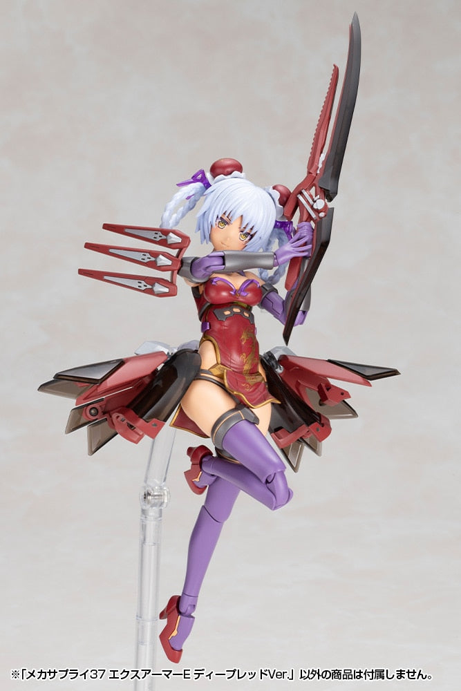 SPECIAL ORDER Kotobukiya - M.S.G - Mecha Supply 37 - EXPANSION ARMOR Type E: Deep Red Ver. [JP]