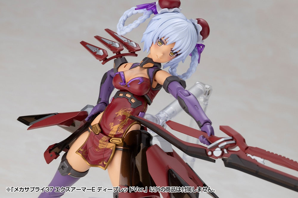 SPECIAL ORDER Kotobukiya - M.S.G - Mecha Supply 37 - EXPANSION ARMOR Type E: Deep Red Ver. [JP]