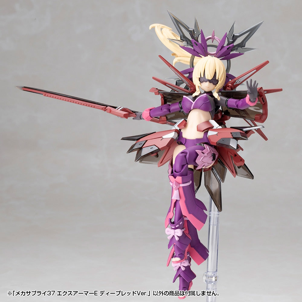 SPECIAL ORDER Kotobukiya - M.S.G - Mecha Supply 37 - EXPANSION ARMOR Type E: Deep Red Ver. [JP]
