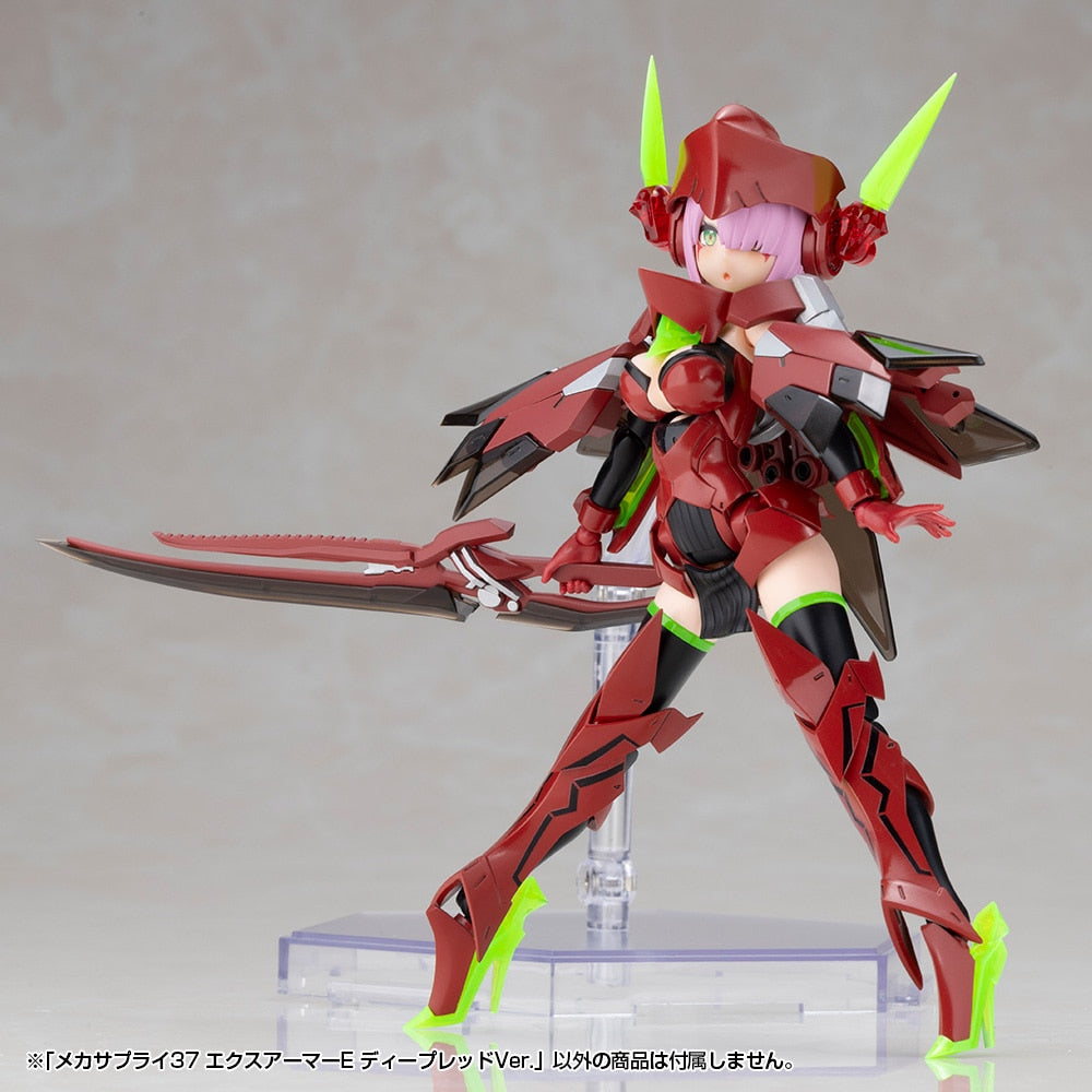 SPECIAL ORDER Kotobukiya - M.S.G - Mecha Supply 37 - EXPANSION ARMOR Type E: Deep Red Ver. [JP]