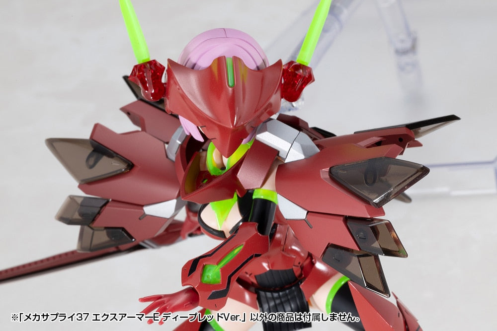 SPECIAL ORDER Kotobukiya - M.S.G - Mecha Supply 37 - EXPANSION ARMOR Type E: Deep Red Ver. [JP]
