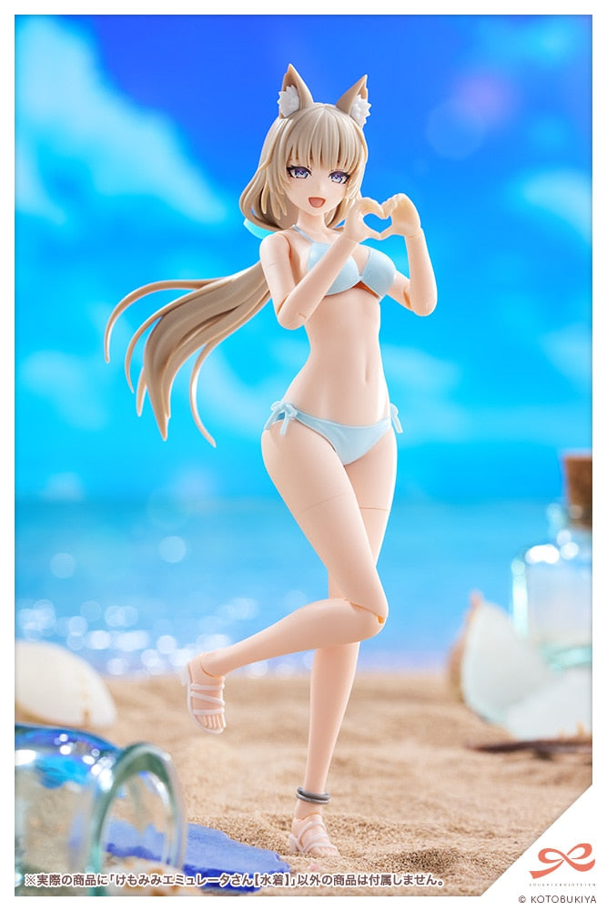SPECIAL ORDER Kotobukiya - Sousai Shoujo Teien - Megalomaria Unlimited Universe - Animal Ears Emulator: Swim Style 1/10 [JP]