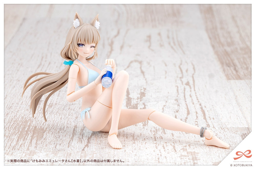 SPECIAL ORDER Kotobukiya - Sousai Shoujo Teien - Megalomaria Unlimited Universe - Animal Ears Emulator: Swim Style 1/10 [JP]