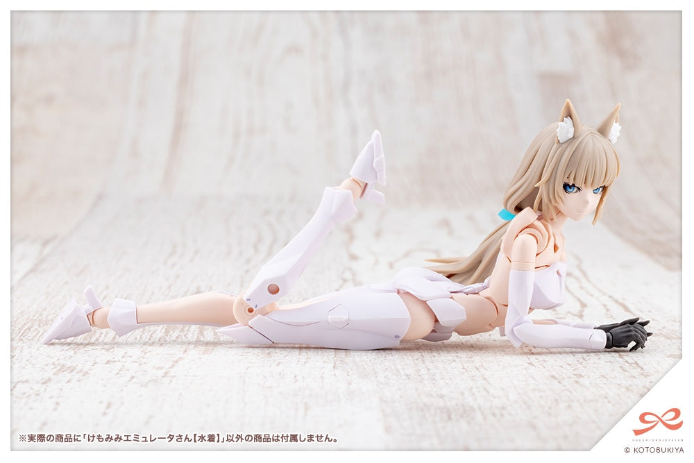SPECIAL ORDER Kotobukiya - Sousai Shoujo Teien - Megalomaria Unlimited Universe - Animal Ears Emulator: Swim Style 1/10 [JP]