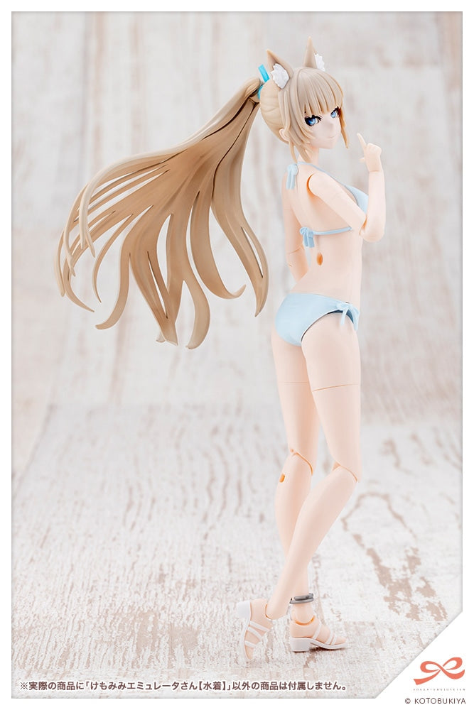 SPECIAL ORDER Kotobukiya - Sousai Shoujo Teien - Megalomaria Unlimited Universe - Animal Ears Emulator: Swim Style 1/10 [JP]